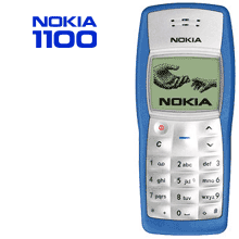 /data/files/oldpubfiles/news/nokia1100.gif